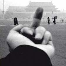 AL WEIWEI NEVER SORRY