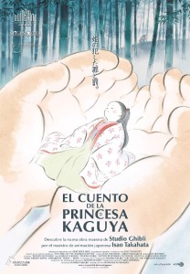 el cuento de la princesa kaguya