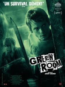 green room