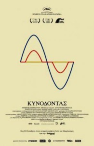 filmoteca