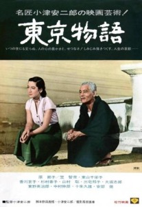 filmoteca